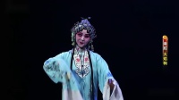 秦腔《火焰驹》第2场 逃难
