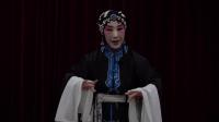 京剧《三娘教子》下载