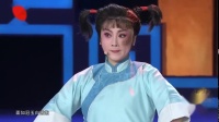 擂响中华汉剧《美女涅槃记》选段