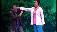 曲剧《婚姻大事》下集下载