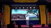 现代京剧《沙家浜》选段 军民鱼水情