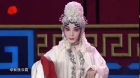 昆曲《蝴蝶梦说亲》