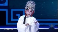 擂响中华秦腔《游西湖鬼怨》下载