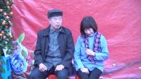 曲剧《孤男寡女》月下相会一折 南阳市天恩