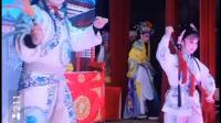 汨罗花鼓戏《杨金花夺印》