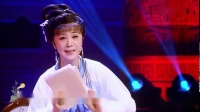 越剧《红楼梦焚稿》下载
