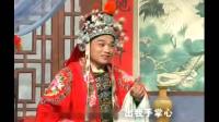 庐剧《逼父》宽屏版 1