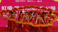 广场舞《我爱你中国》