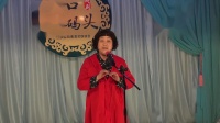 汉剧《打金枝》