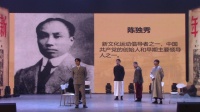 红色的孕育
