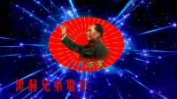 越剧《天仙配》《夫妻观灯》