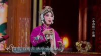 黄梅戏《小辞店》片断