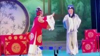 越剧《前见姑》1下载