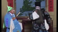 庐剧《火烧牡丹楼》宽屏版 1