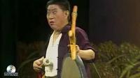湖南长沙花鼓戏《打铜锣》选段 谷子金黄七
