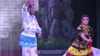 越剧《盗仙草》嵊州小百花越剧团