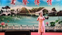 潮剧《我本娥媚一蛇女》