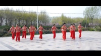 广场舞《中国范》