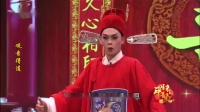 芗剧《观音得道》第2集