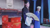 正红花鼓戏《刘恒登基》