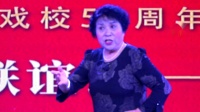 上党梆子《三关排宴》选段下载
