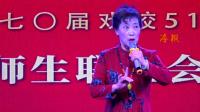 上党梆子《大登殿》金牌调来银牌宣下载