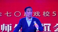 上党梆子《武家坡》我的妻你休要把丈夫埋怨下载