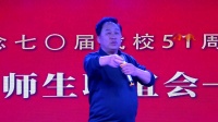 上党梆子《潘杨讼》寇准见过君恩情