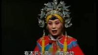 豫剧 《刘墉双开铡》02集