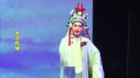 芗剧《金玉良缘》1