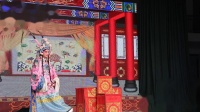 豫剧《黄鹤楼》打一杆红旗 登封市豫剧团