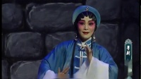 粤剧《红鬃烈马》下集下载