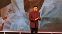 沪剧《壮丽70年 奋斗新时代沪剧折子戏专场