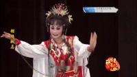 芗剧《错招驸马》1