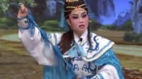 芗剧《西宫艳朝》全剧