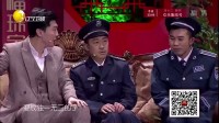 独一无二