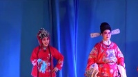 赤峰评剧 《三女争夫》 全场