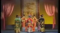 潮剧 《宋宫风云》 上集  广东海声潮剧院