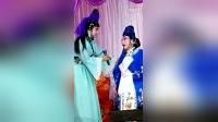 荆州花鼓戏《白士卫斩女》