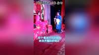 庐剧《桃花女》念白下载
