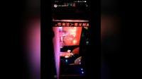 湖州风华越剧团《八卦阵》