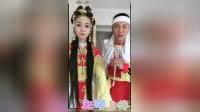 二人转正戏《包公吊孝》下集下载