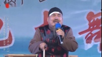 曲剧小戏《傻子回门》