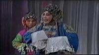豫剧《桃花庵》选段下载