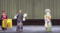 京剧《胭粉计》李衍茂饰演诸葛亮 江峰饰演