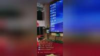 二人转《四季流浪》下载
