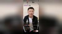 二人转小曲小调《包公吊孝》