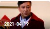 欢乐送 20210419下载