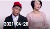 欢乐送 20210428下载