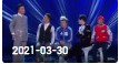 欢乐送 20210330下载